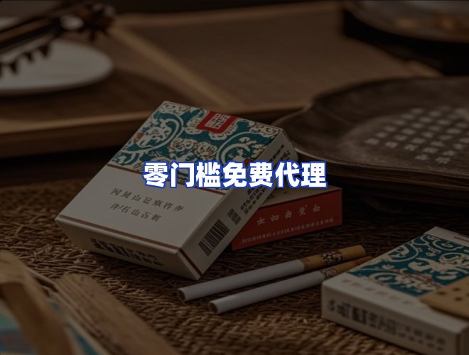 专业团队